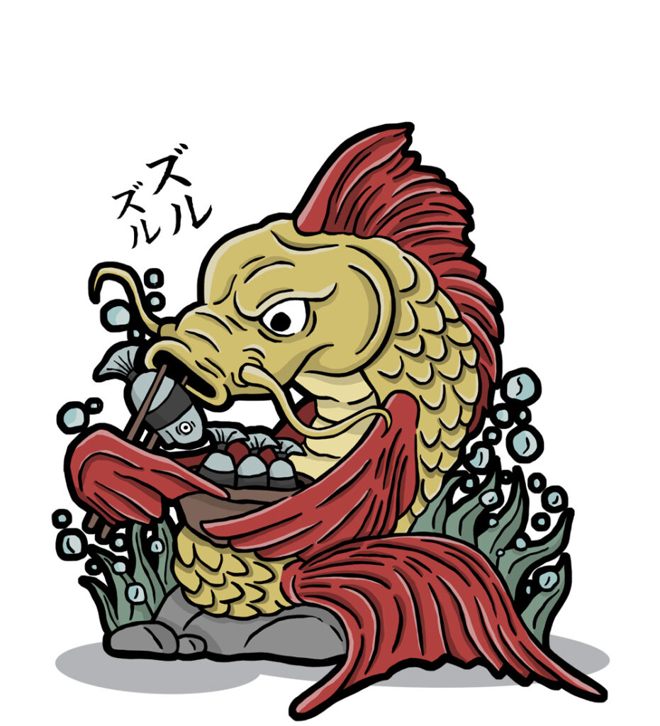 Amemasu