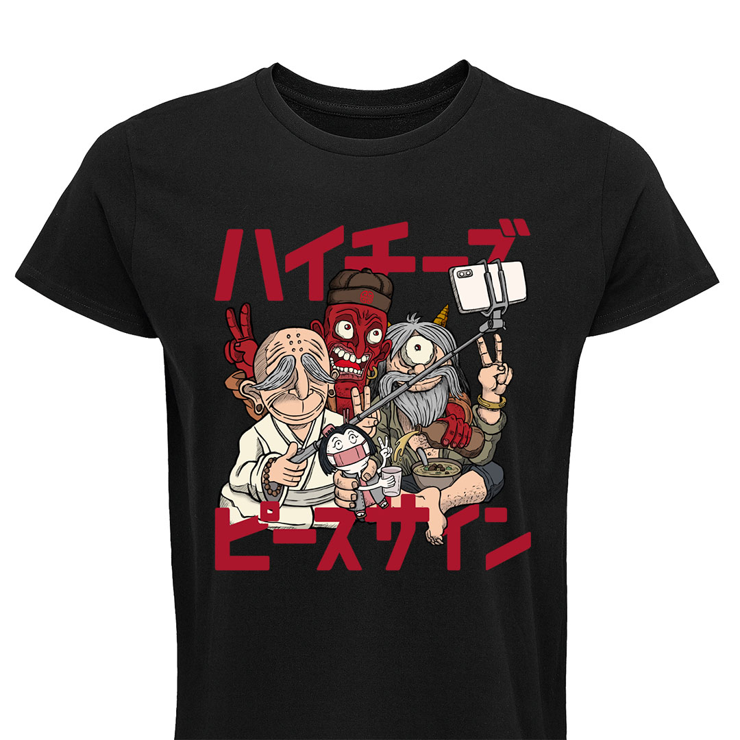 tshirt_selfie_nera