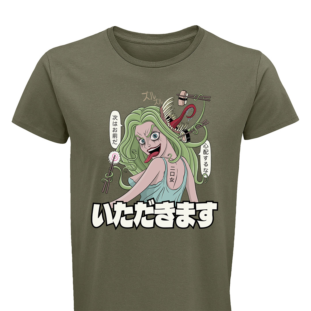 tshirt_itadakimasu_verde