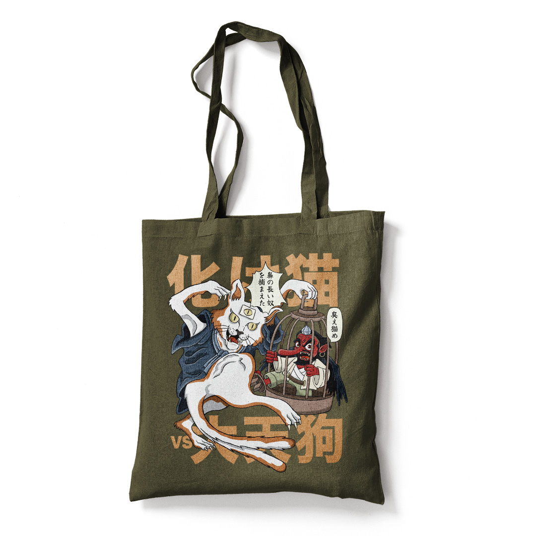 shopper_bakeneko_verde