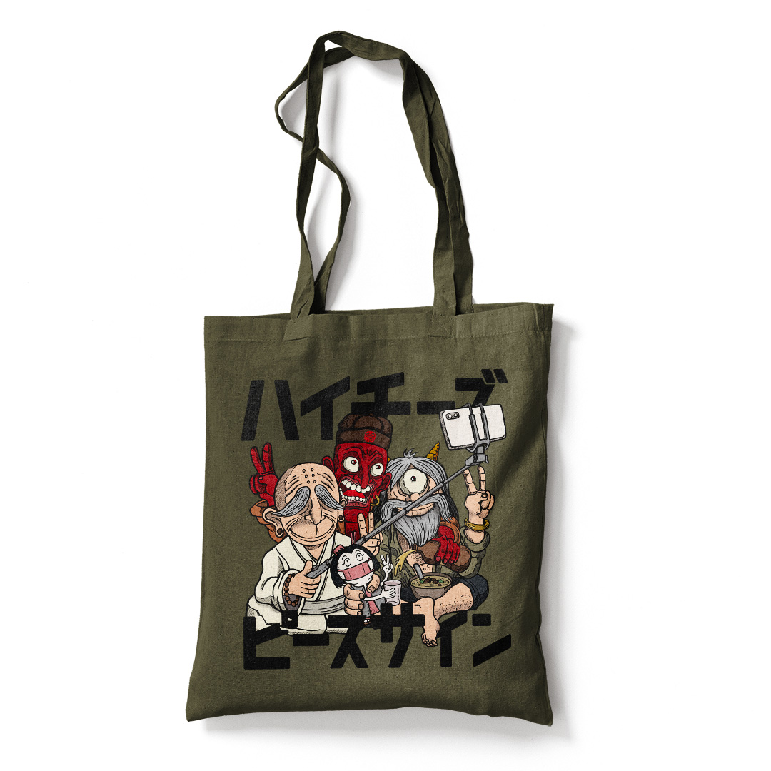 shopper_selfie_verde