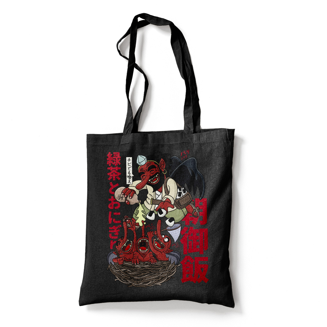 shopper_tengu_nero