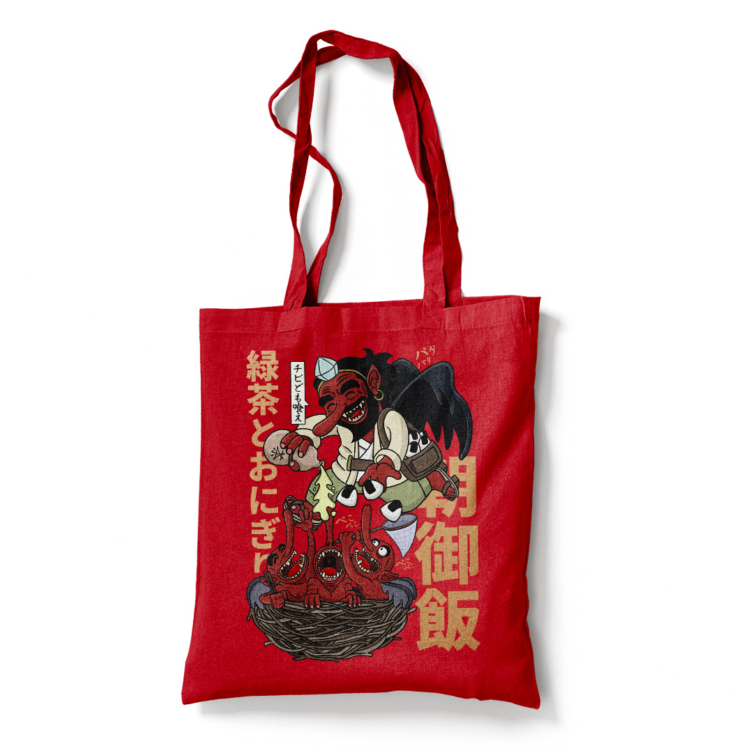 shopper_tengu_rosso