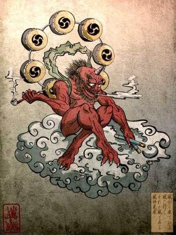 oni old picture